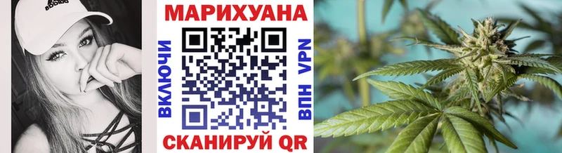 как найти наркотики  Семилуки  Конопля семена 